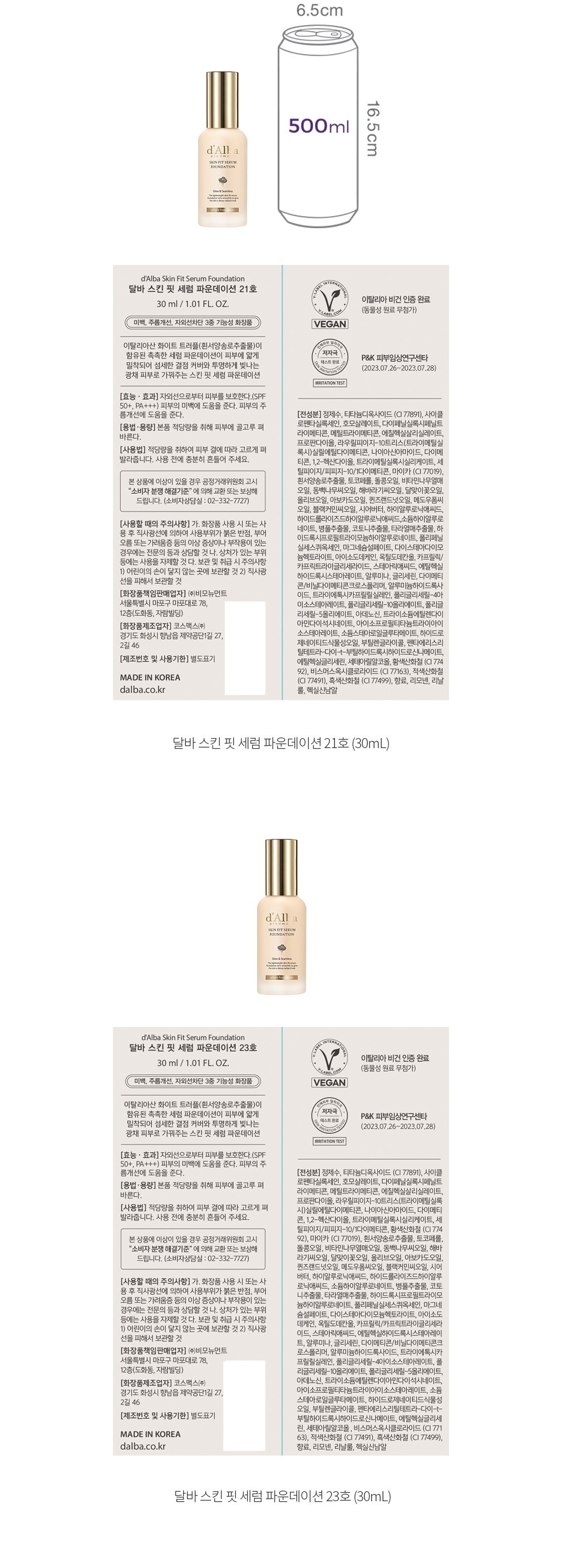 자세히보기 이미지