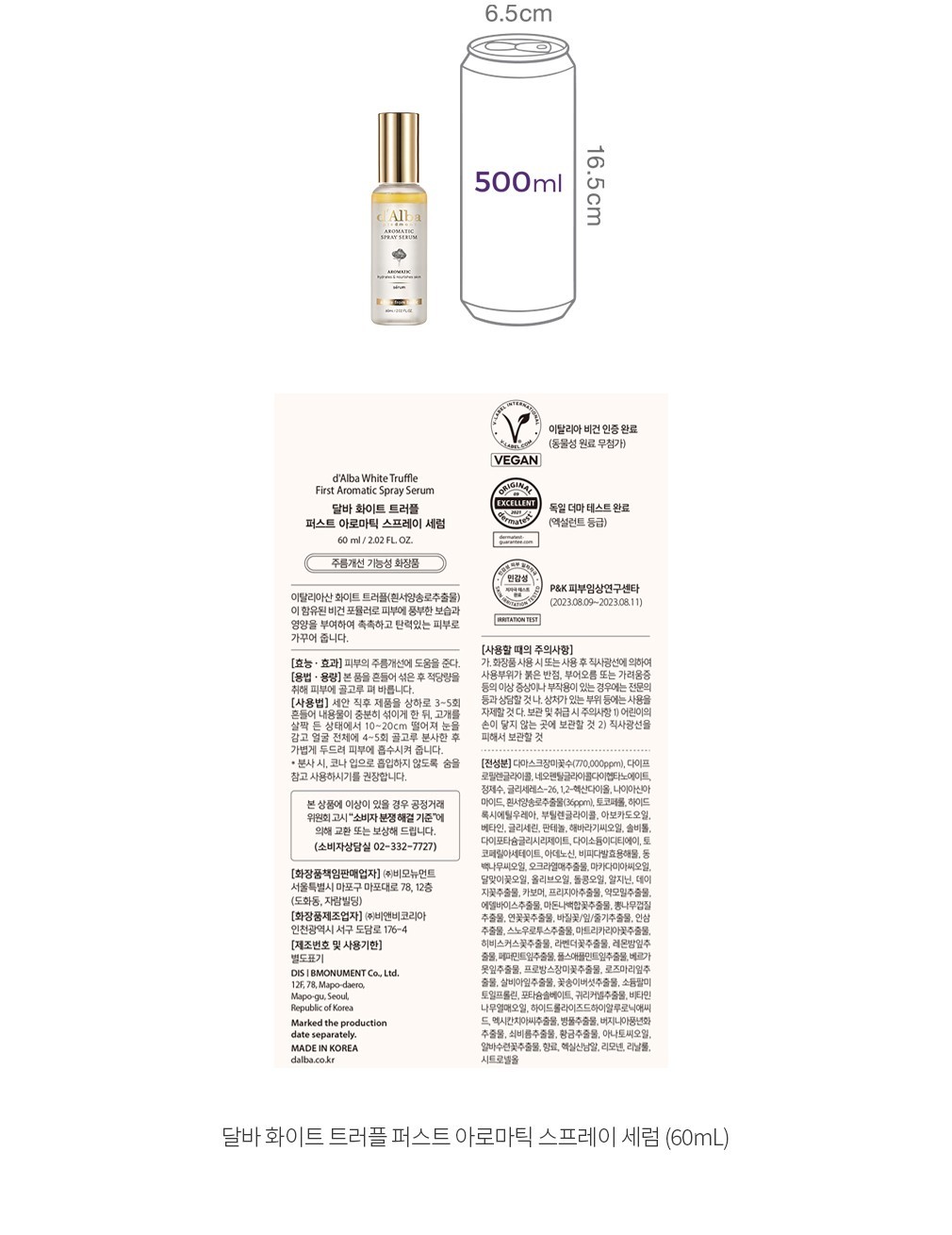 자세히보기 이미지