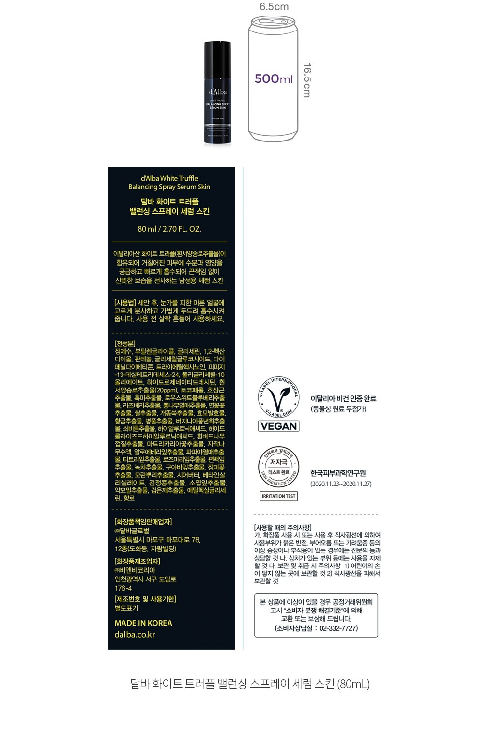 자세히보기 이미지