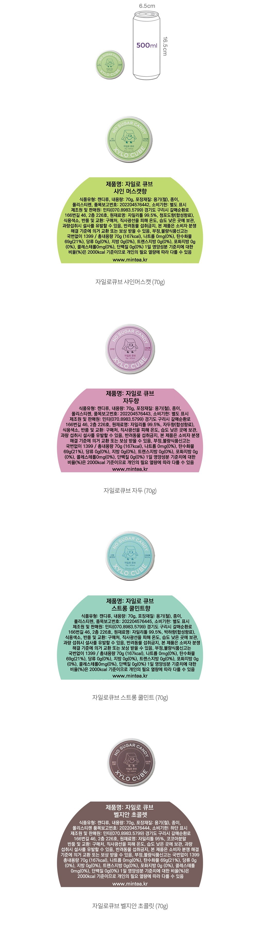 자세히보기 이미지