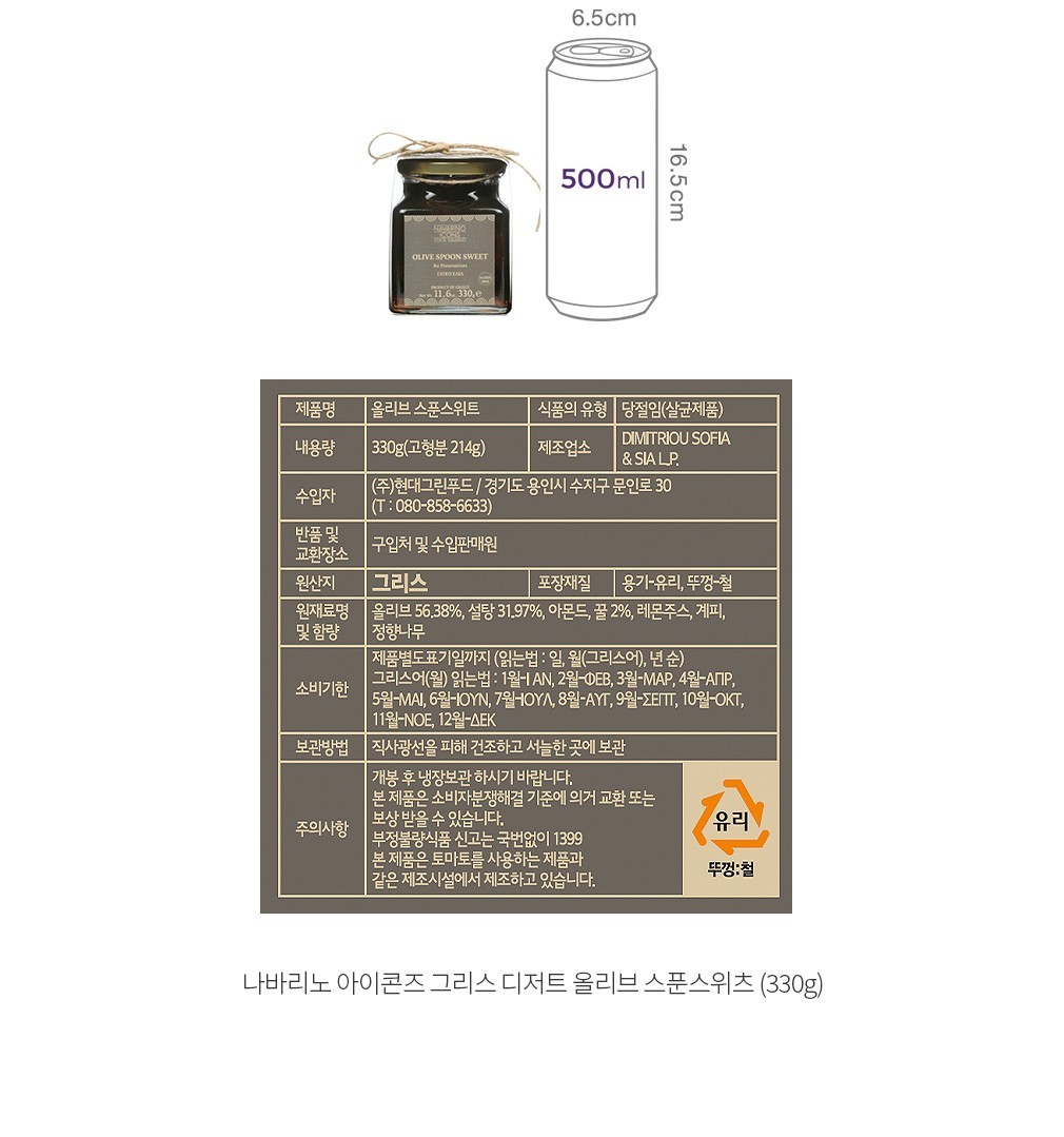 자세히보기 이미지