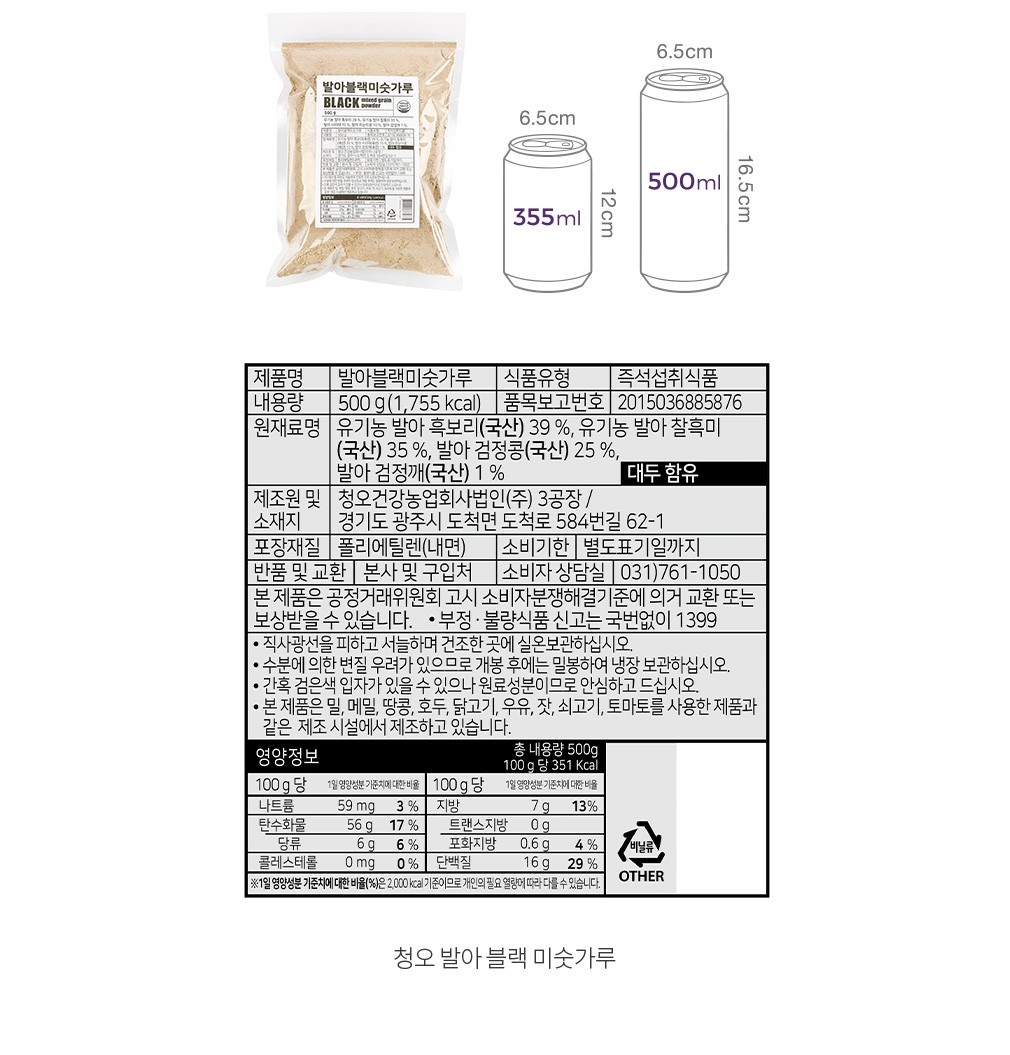 자세히보기 이미지