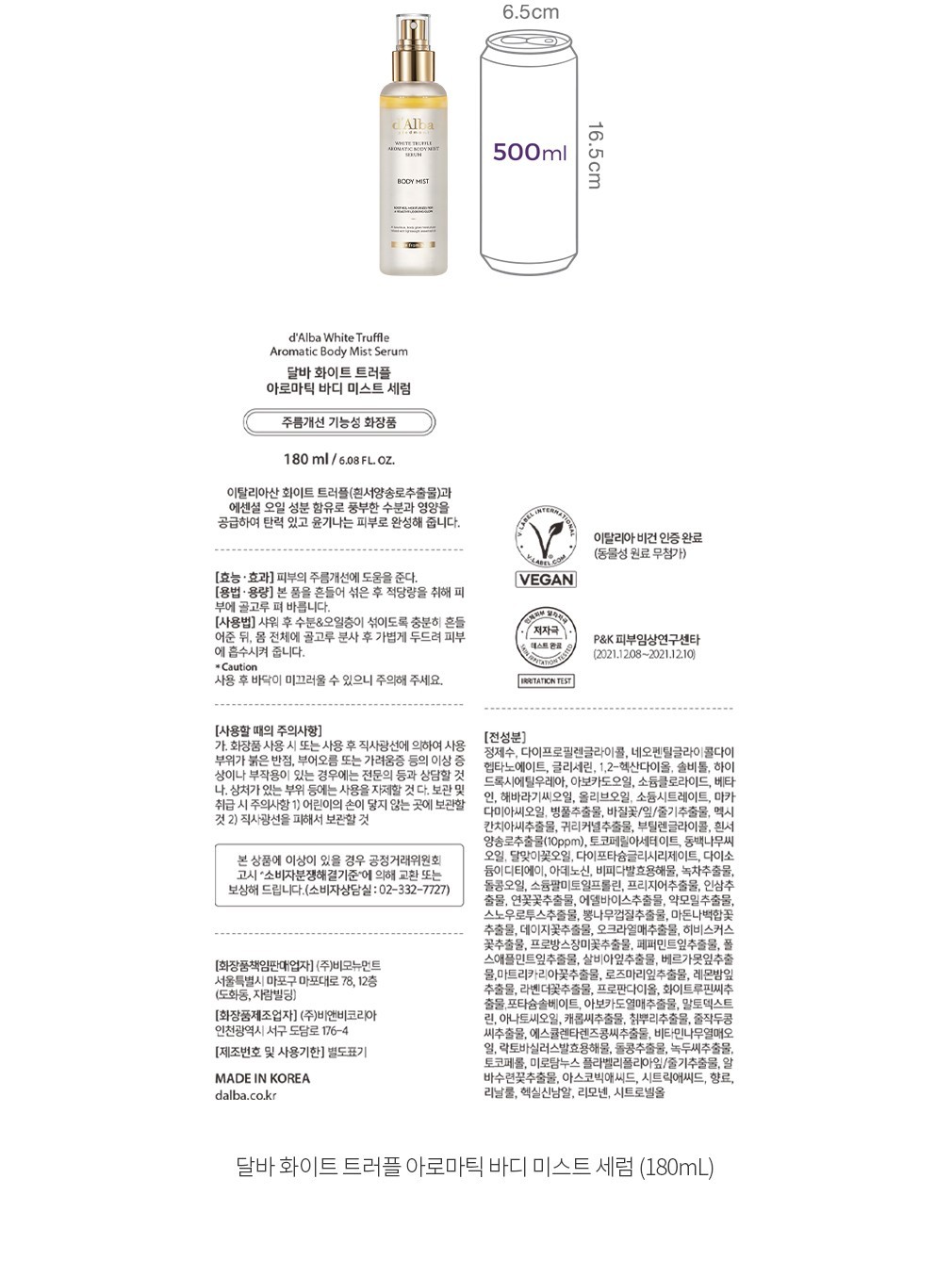 자세히보기 이미지
