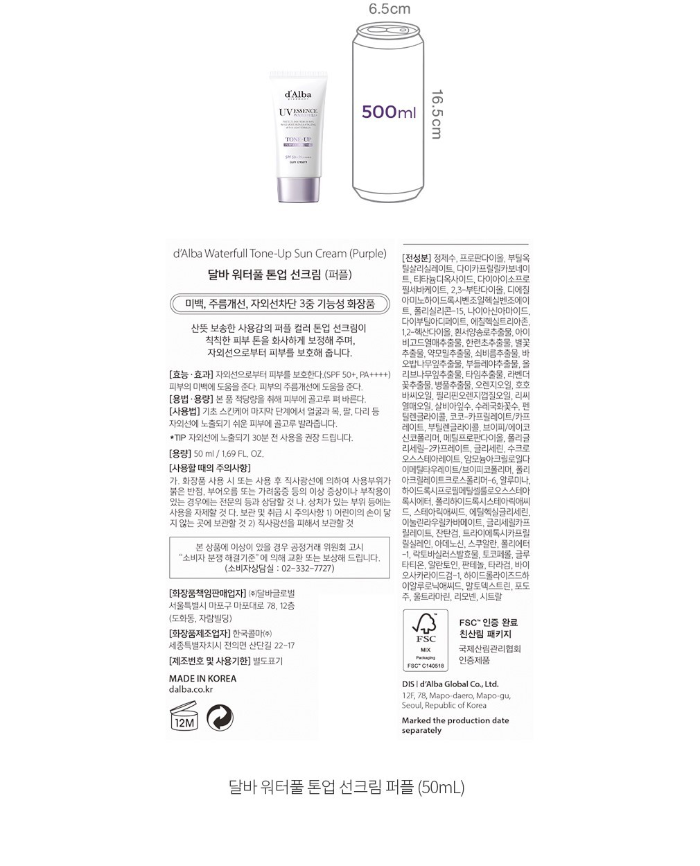 자세히보기 이미지