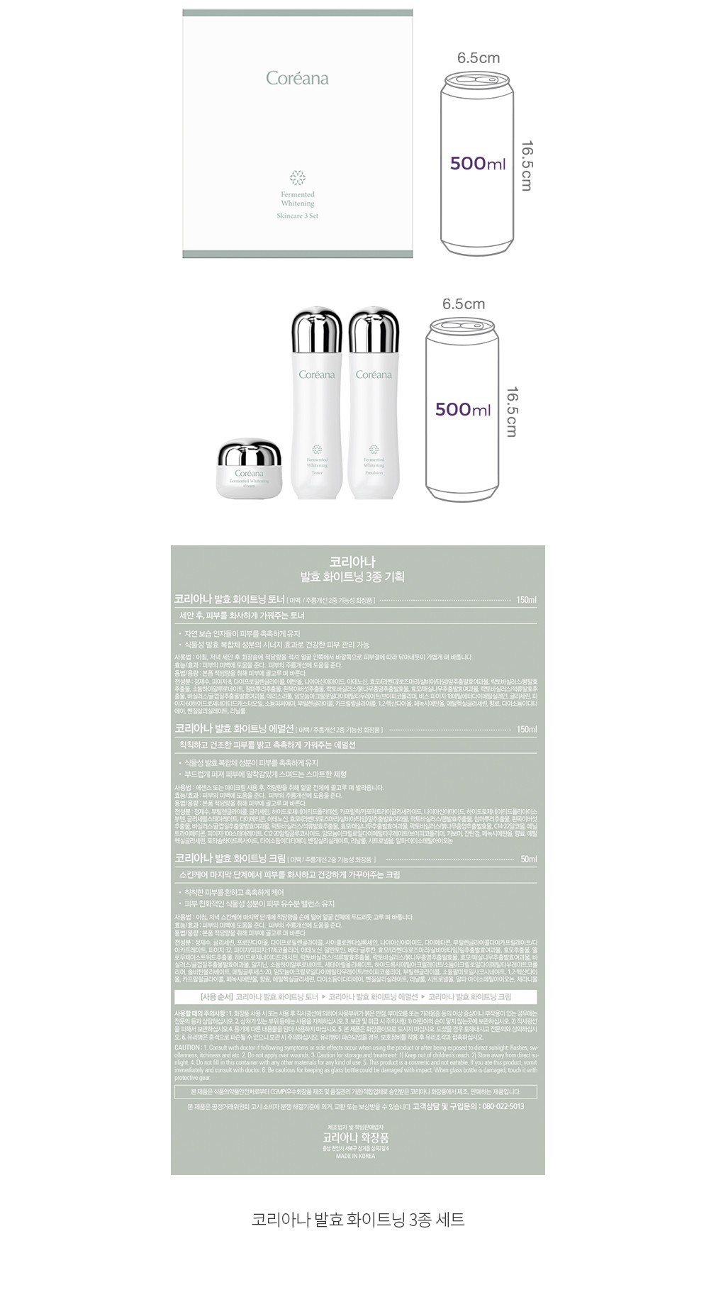 자세히보기 이미지