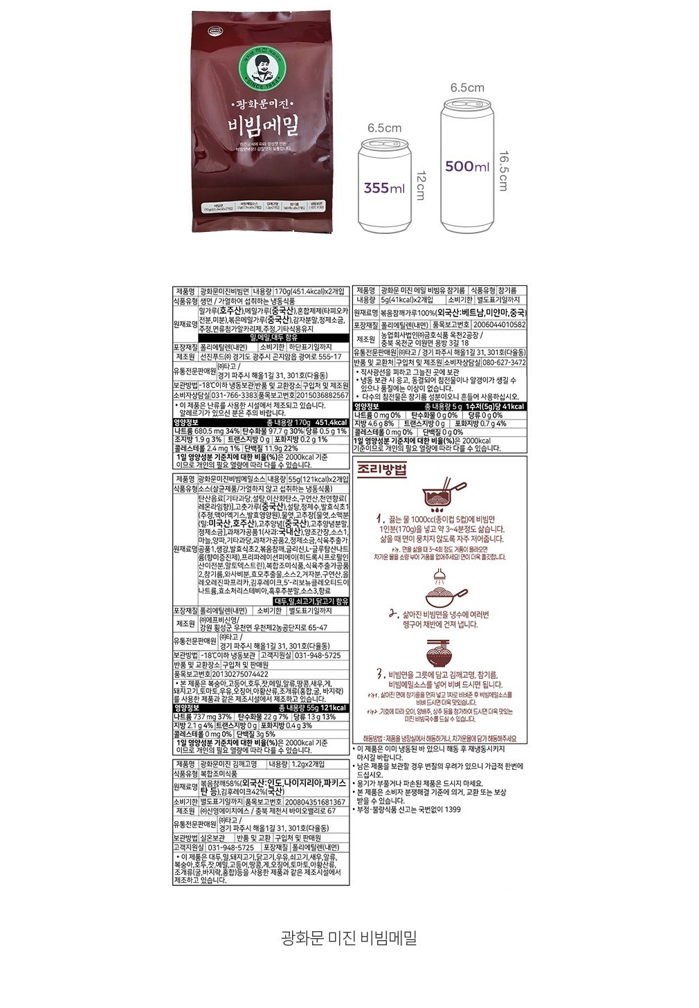 자세히보기 이미지