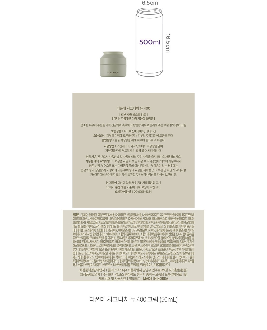 자세히보기 이미지