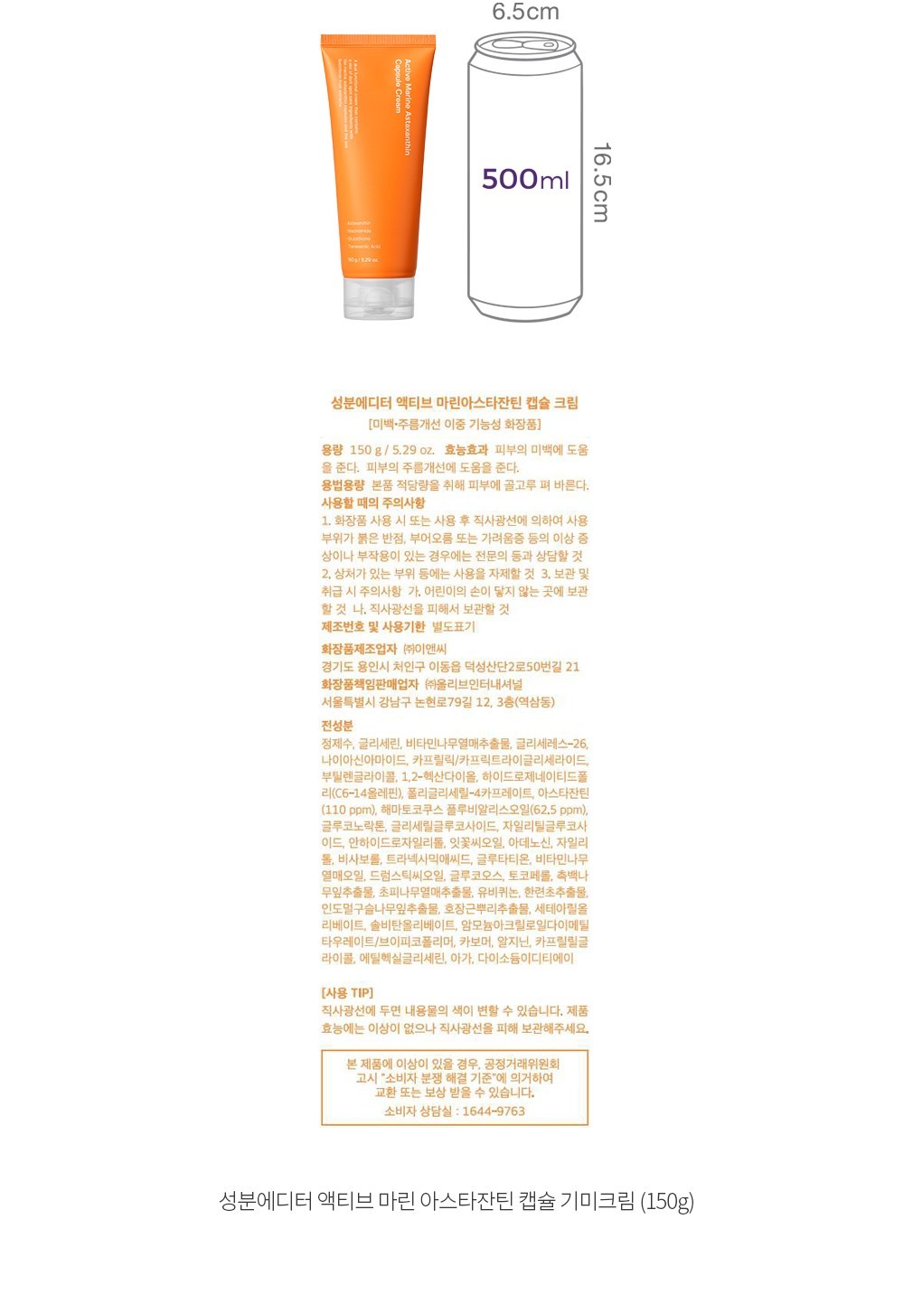 자세히보기 이미지