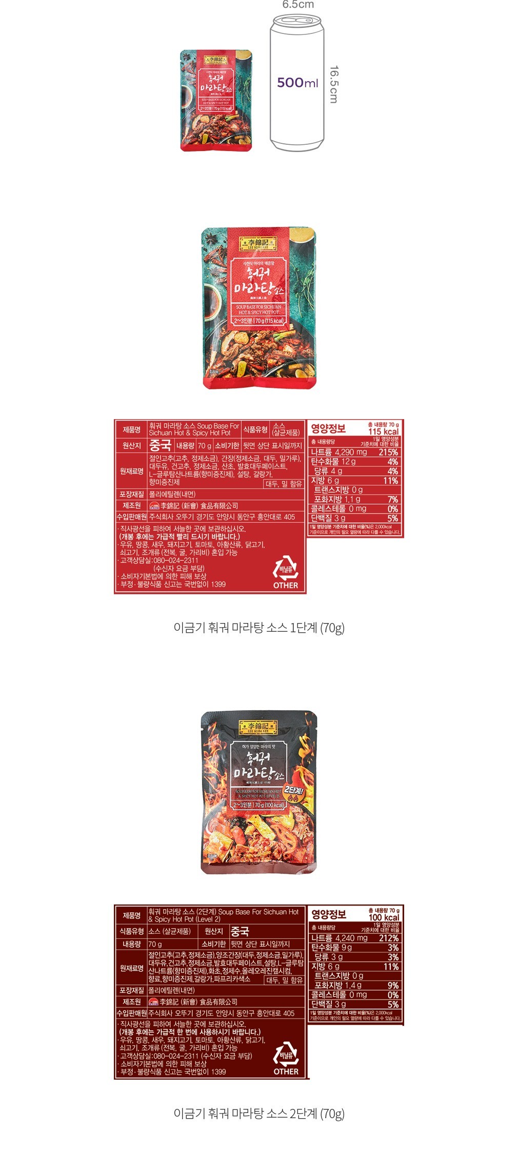 자세히보기 이미지