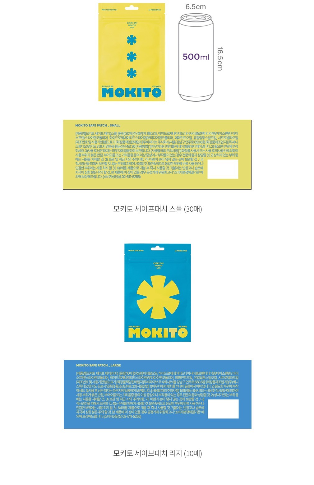 자세히보기 이미지