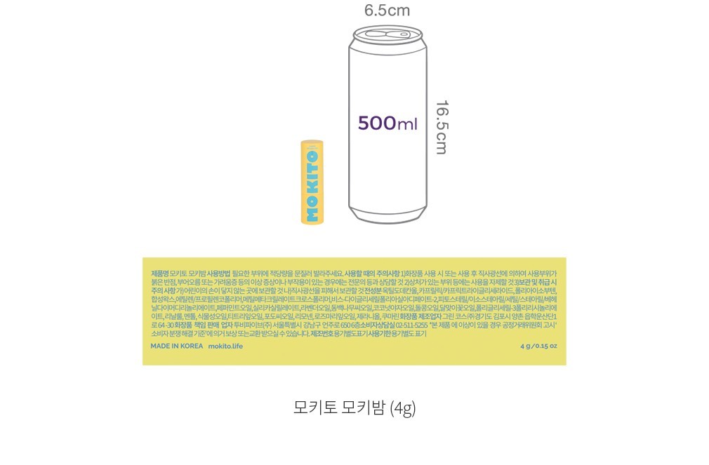 자세히보기 이미지