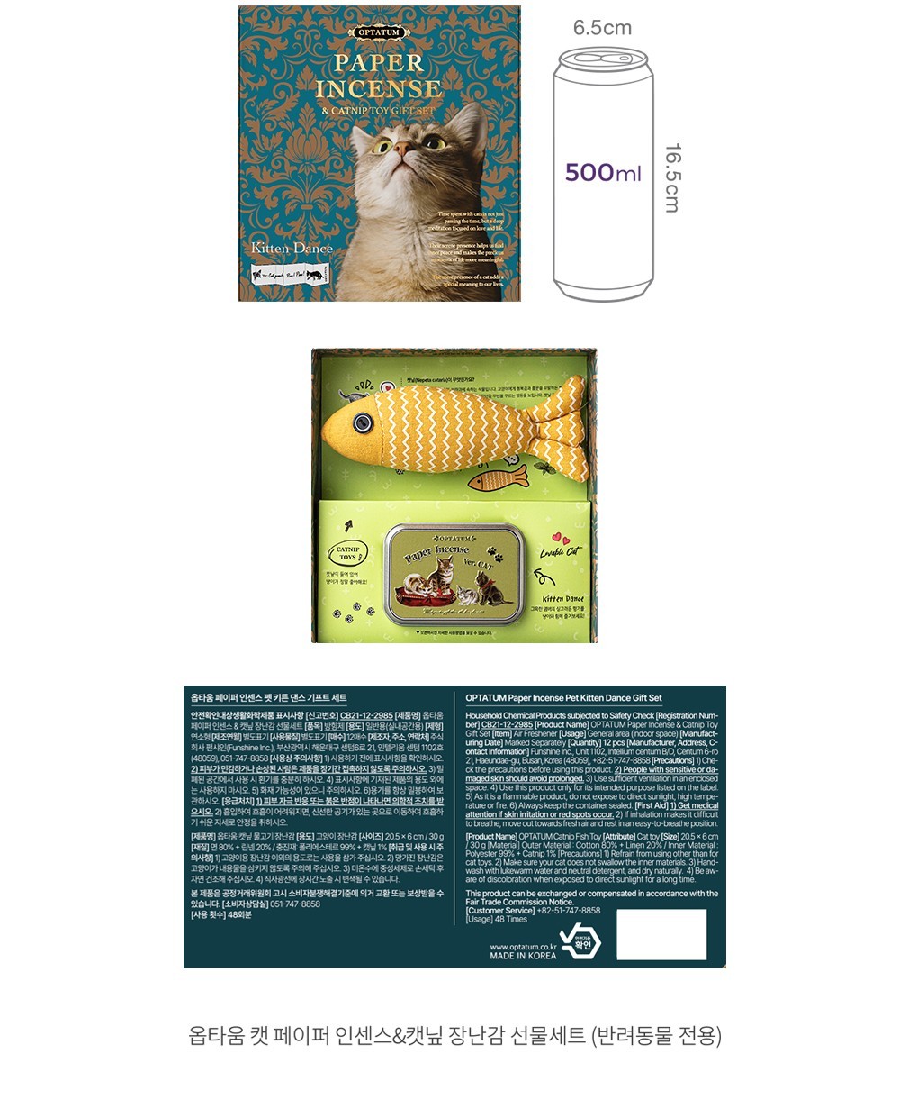 자세히보기 이미지