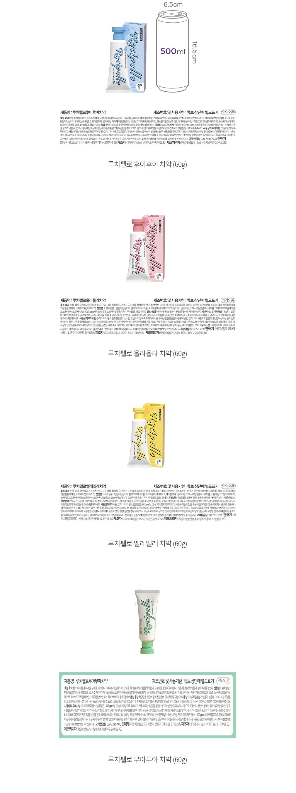 자세히보기 이미지