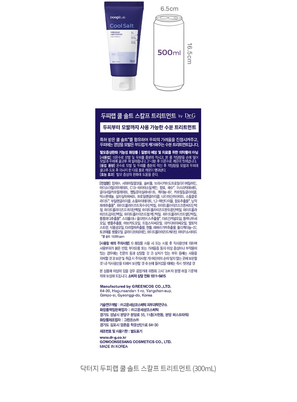 자세히보기 이미지