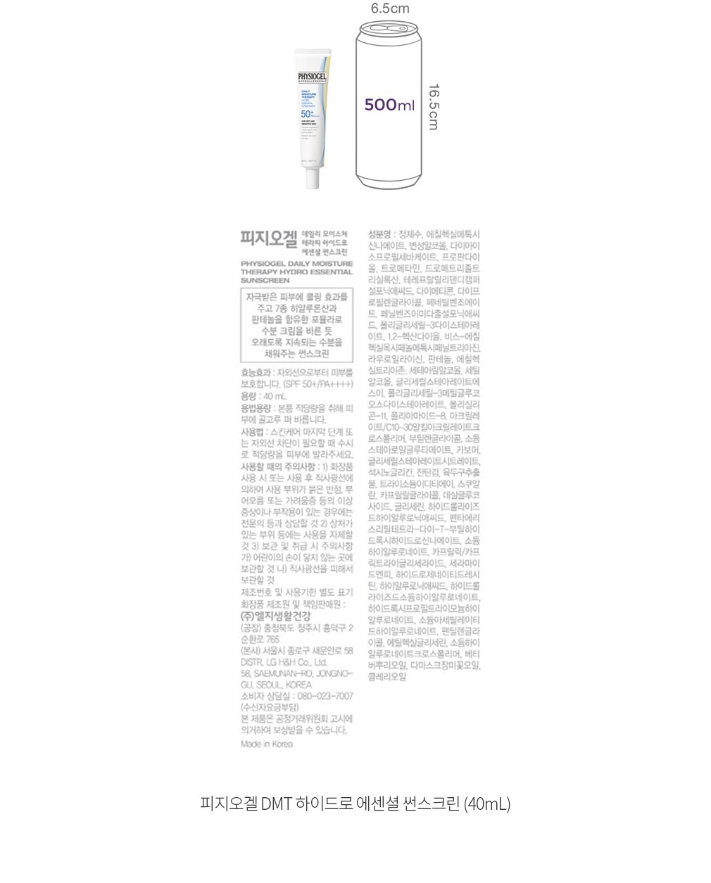 자세히보기 이미지