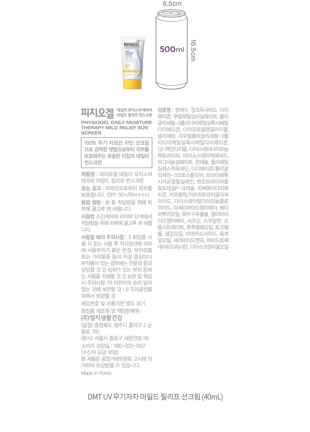 자세히보기 이미지