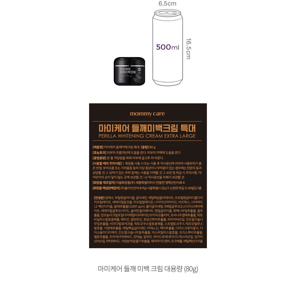 자세히보기 이미지