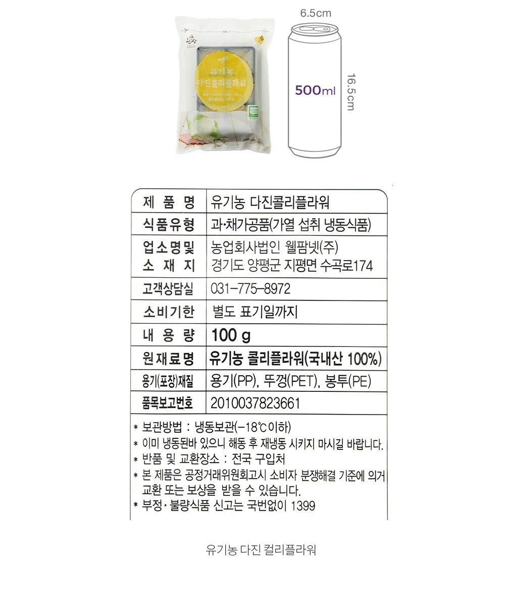 자세히보기 이미지