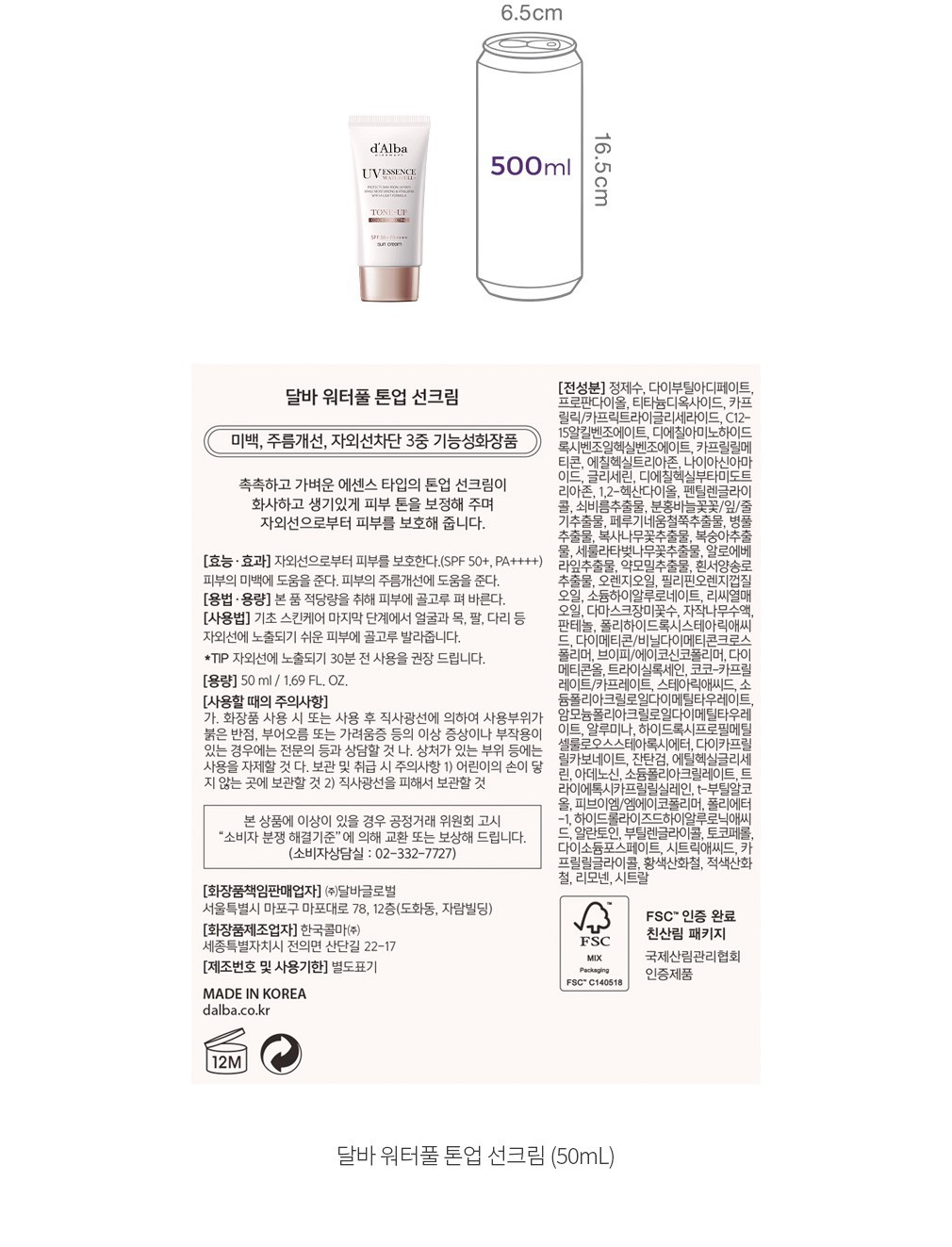 자세히보기 이미지