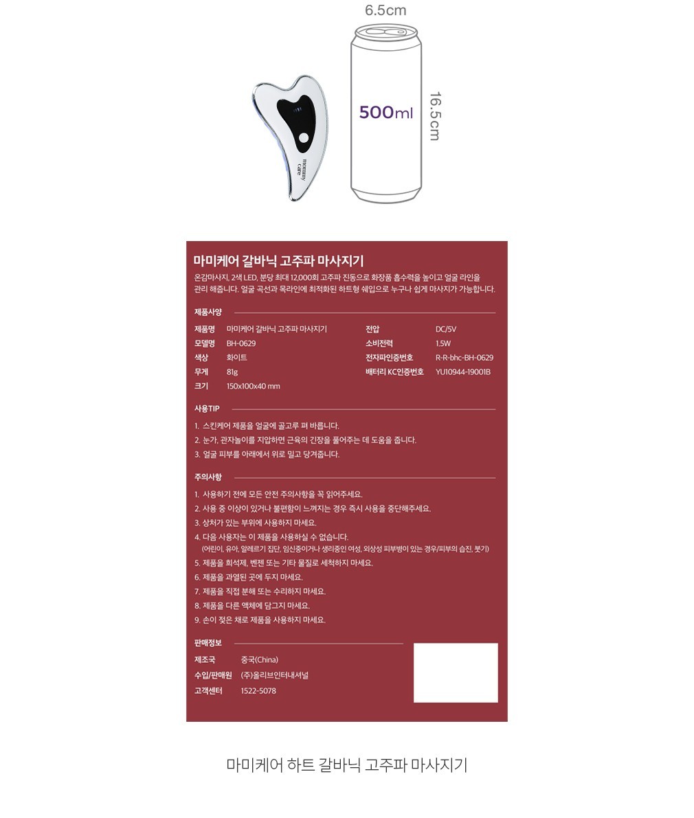 자세히보기 이미지