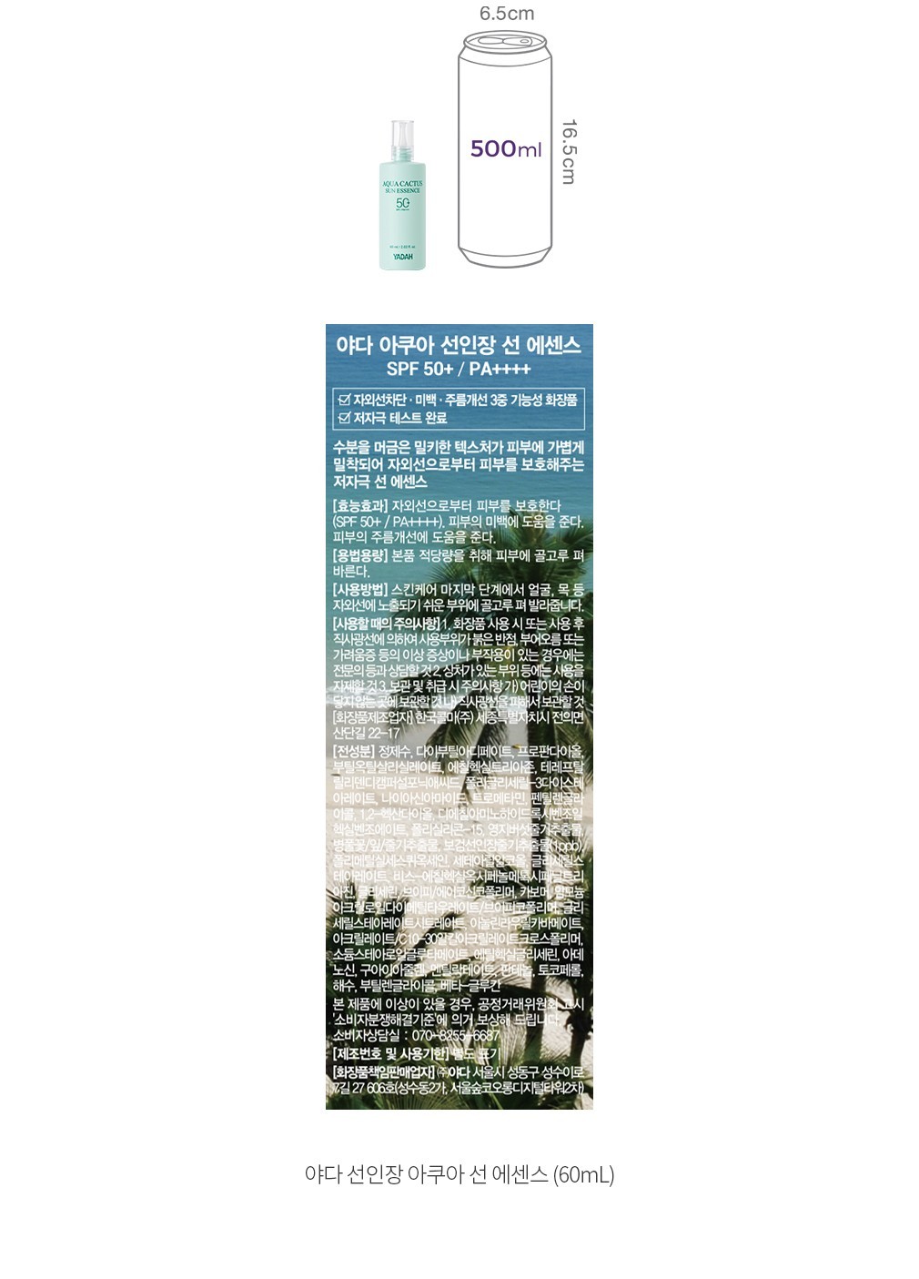 자세히보기 이미지