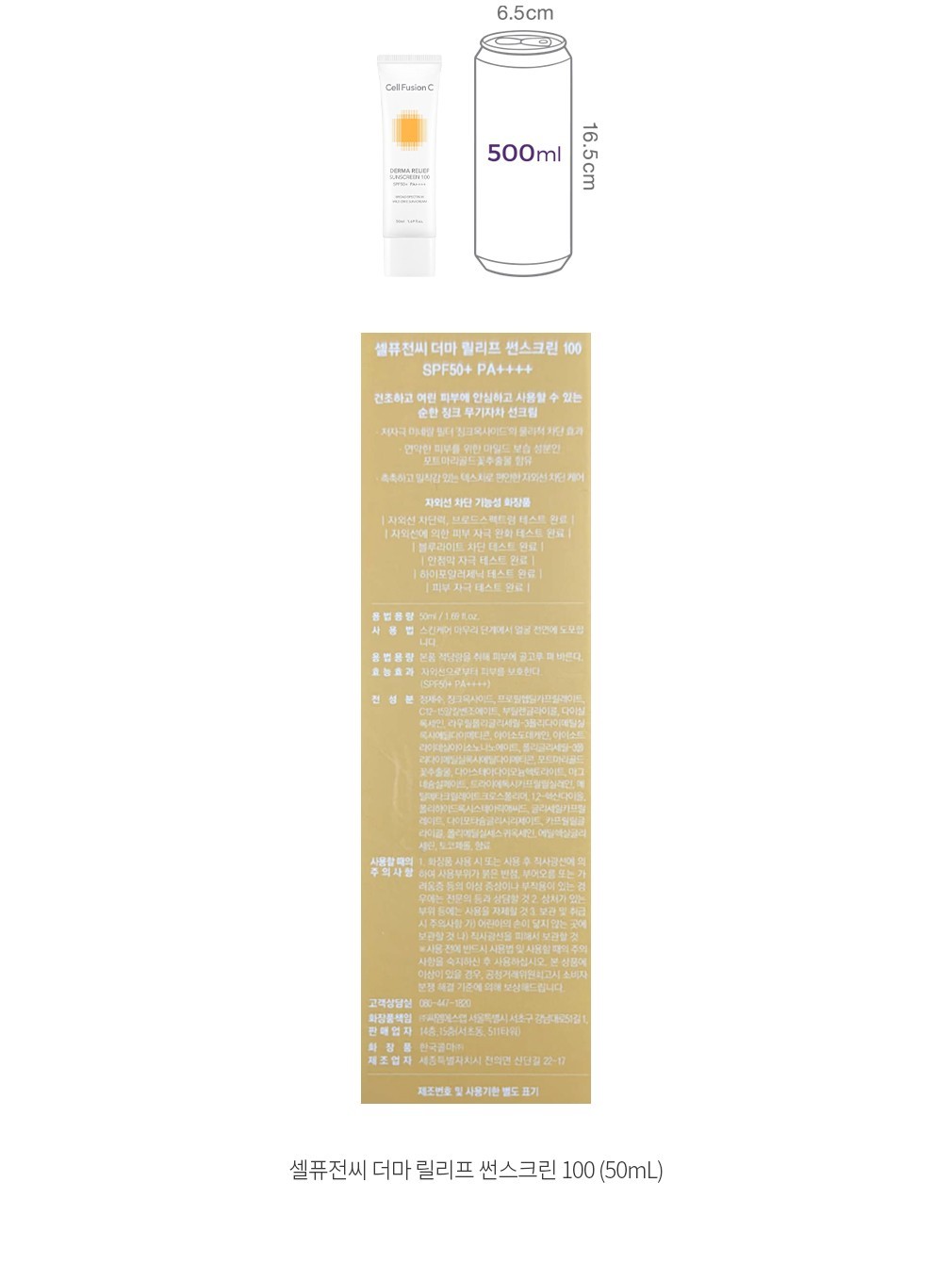 자세히보기 이미지