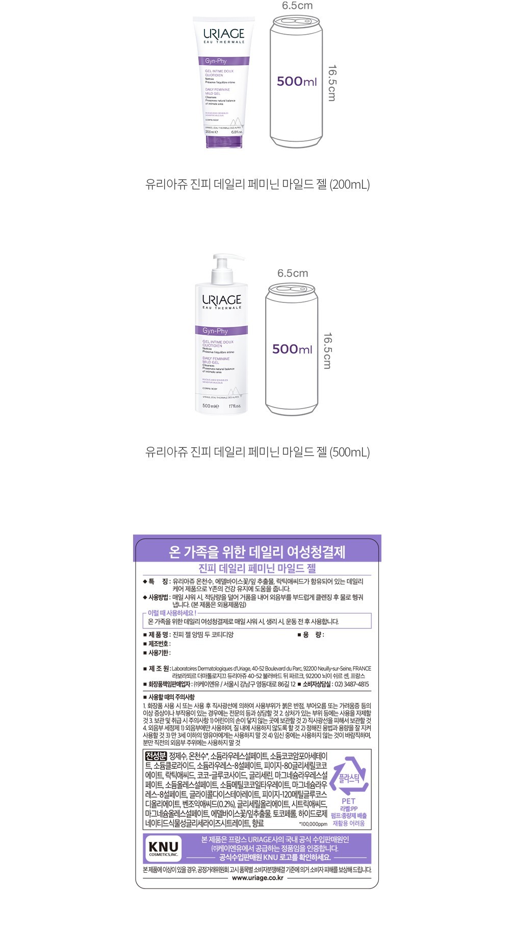 자세히보기 이미지