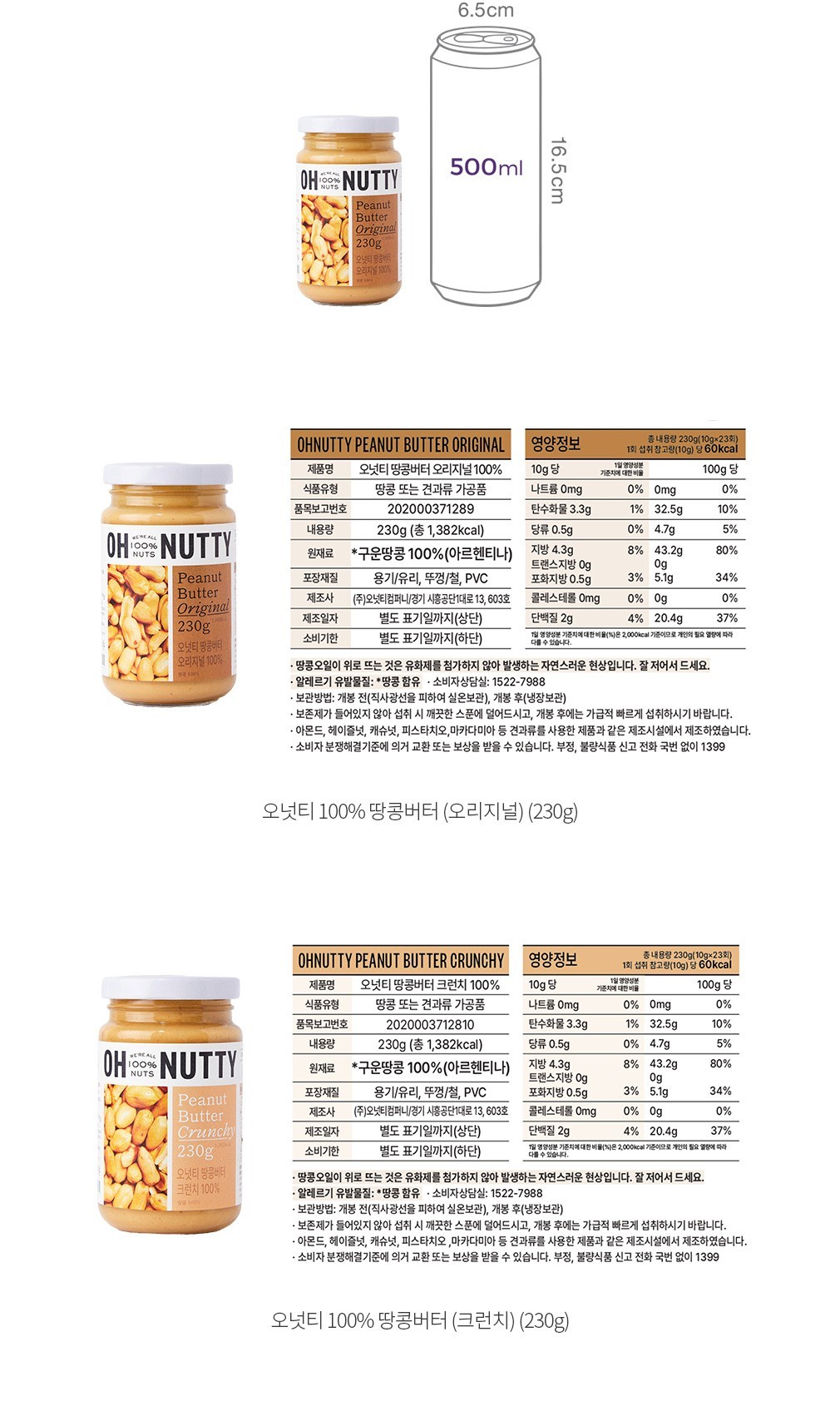 자세히보기 이미지