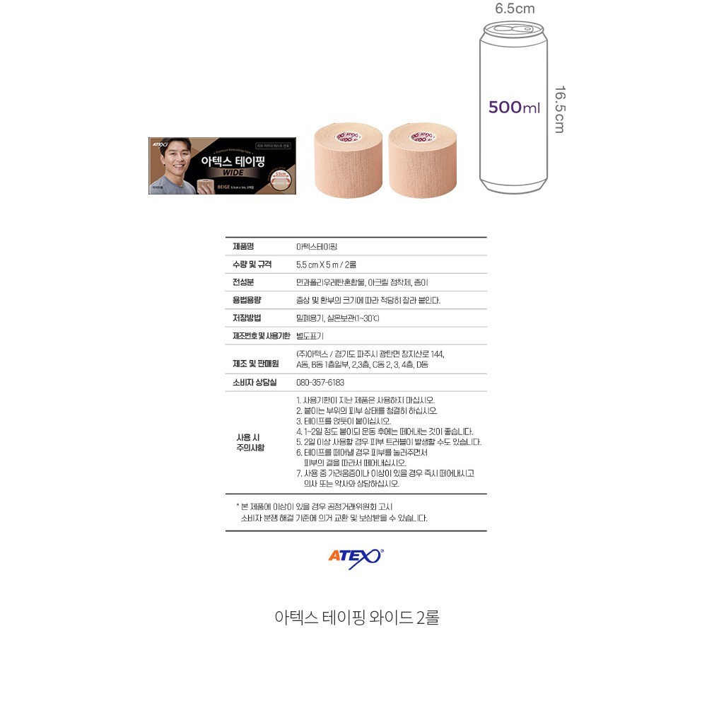 자세히보기 이미지