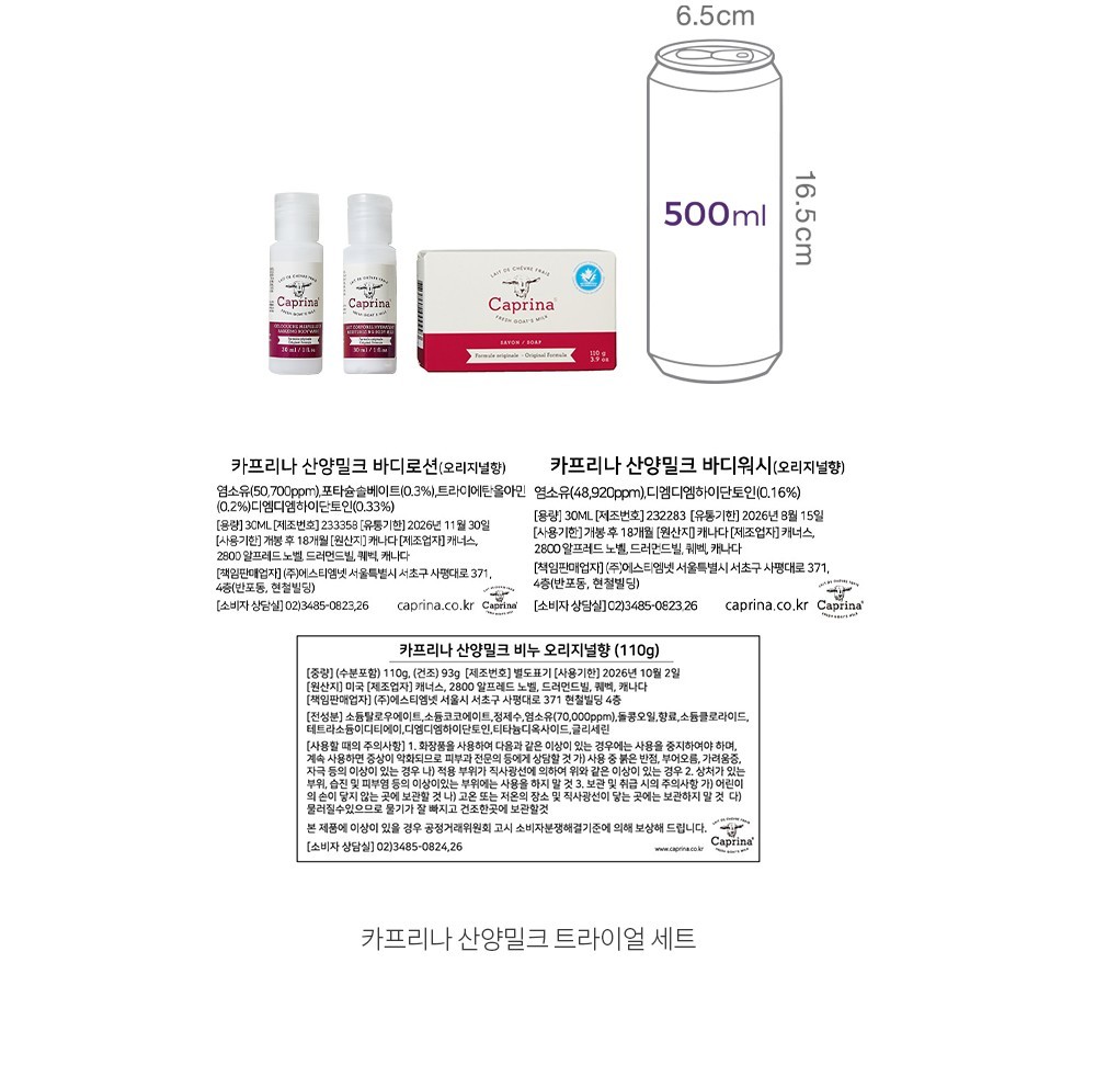 자세히보기 이미지