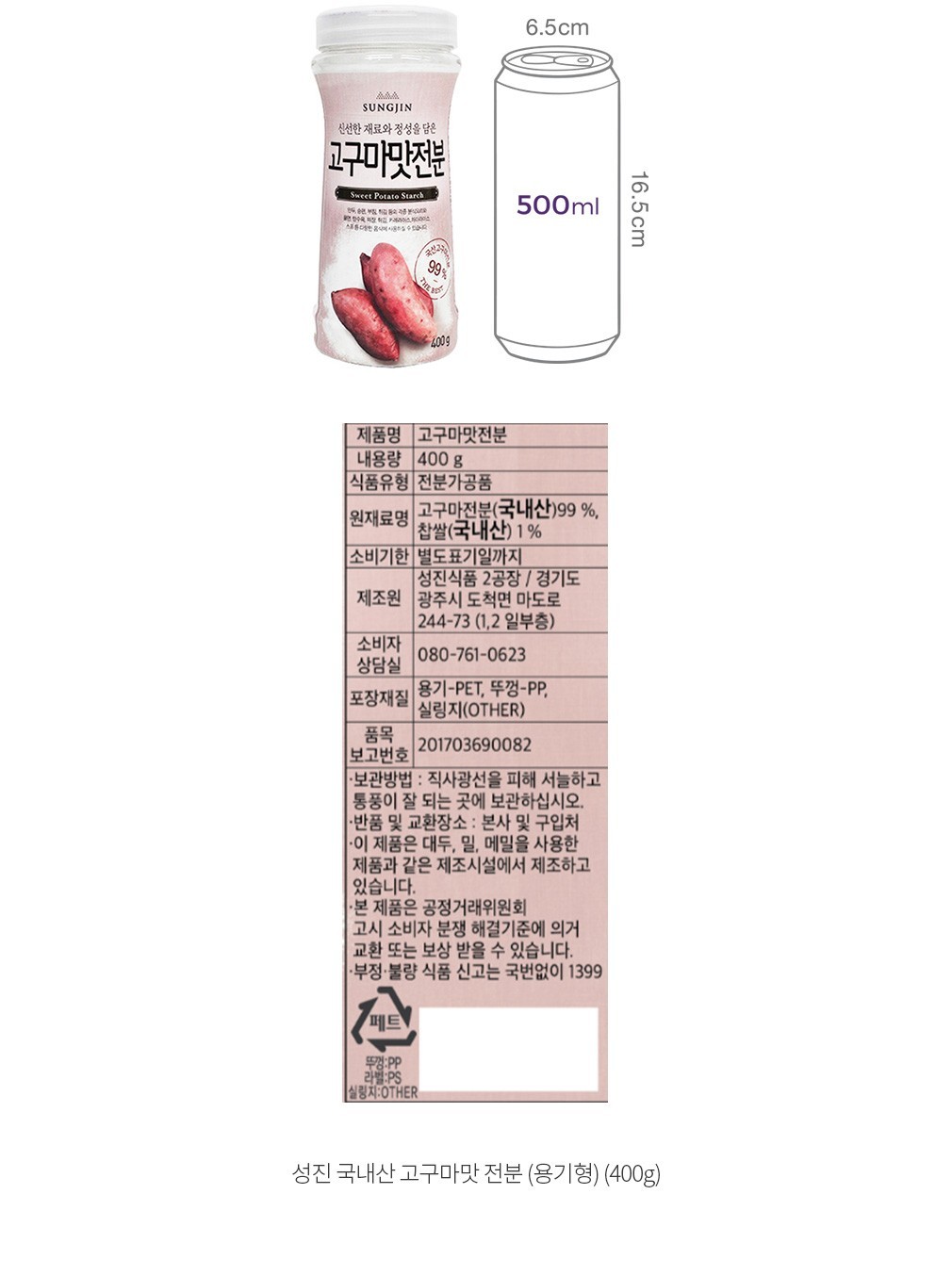 자세히보기 이미지