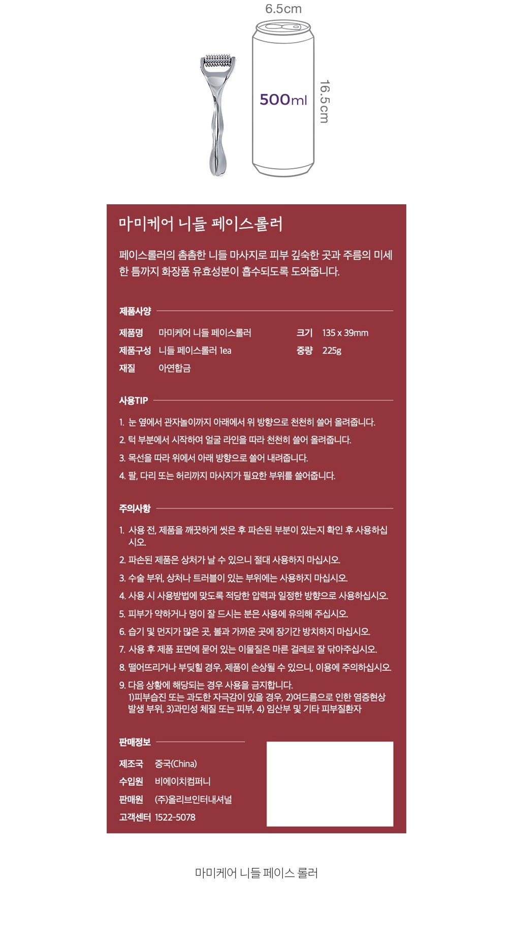 자세히보기 이미지