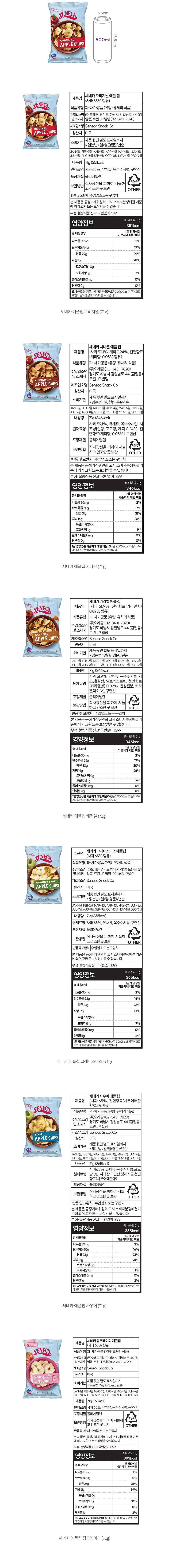 자세히보기 이미지