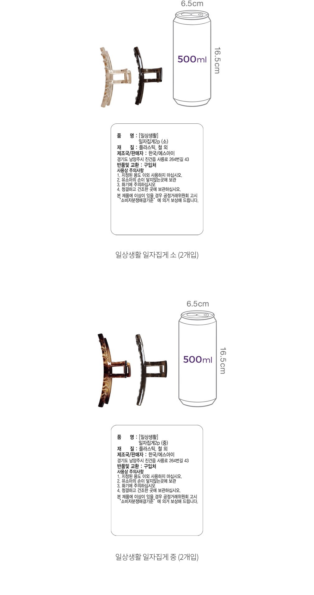 자세히보기 이미지