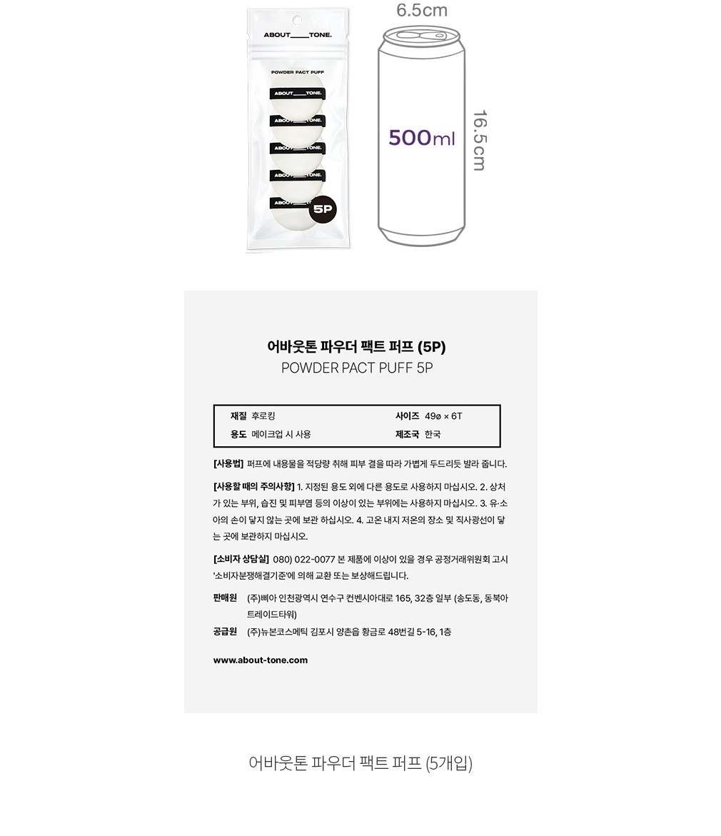 자세히보기 이미지