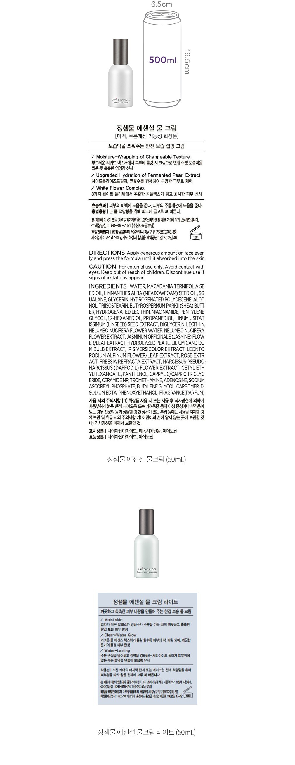 자세히보기 이미지