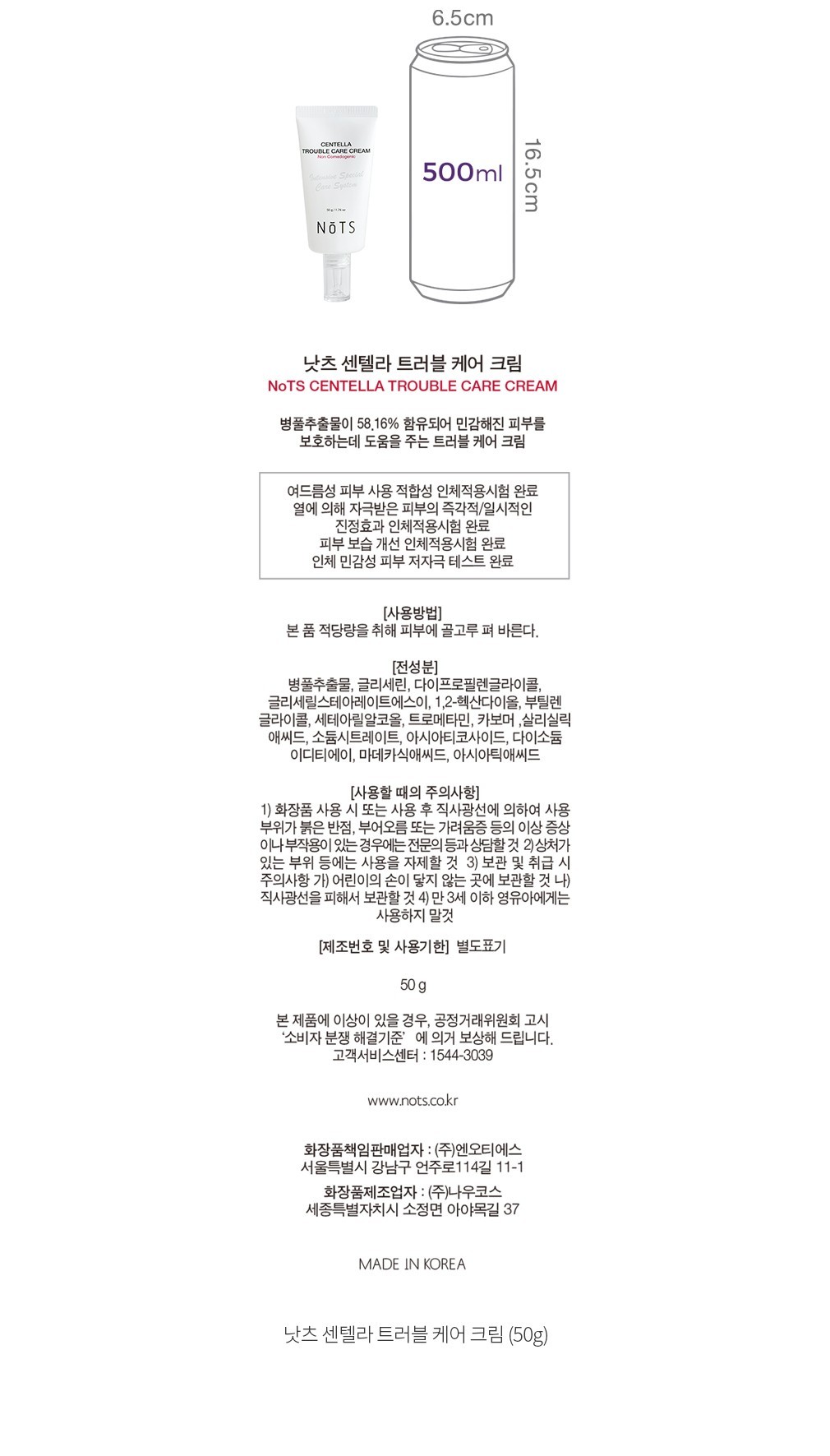 자세히보기 이미지