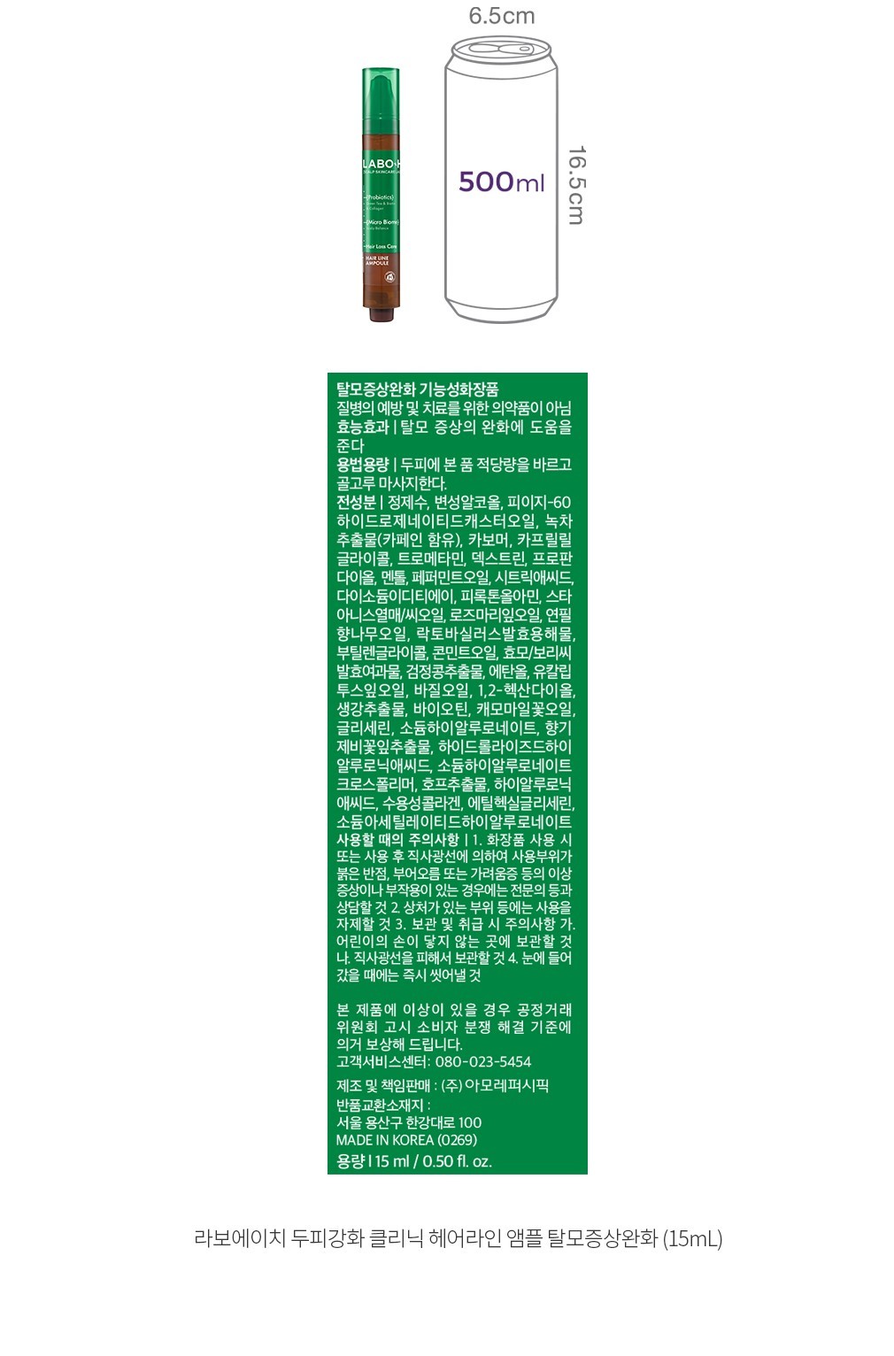 자세히보기 이미지