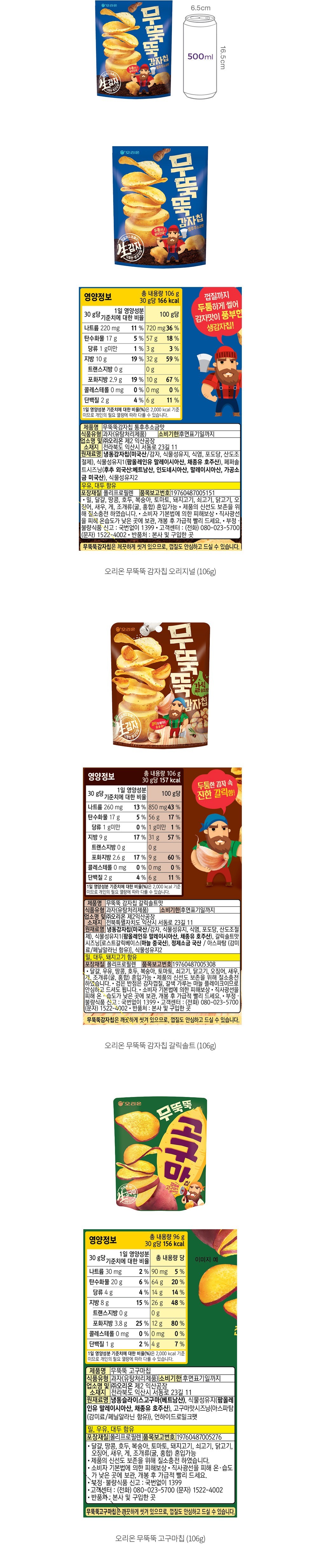 자세히보기 이미지