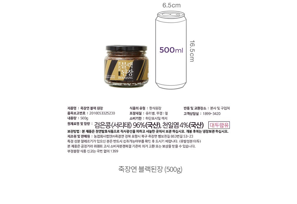 자세히보기 이미지