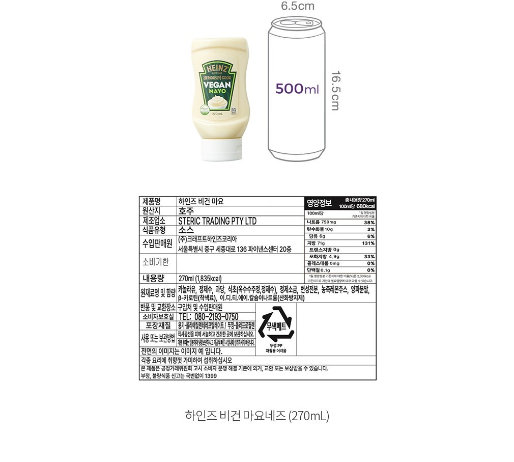 자세히보기 이미지