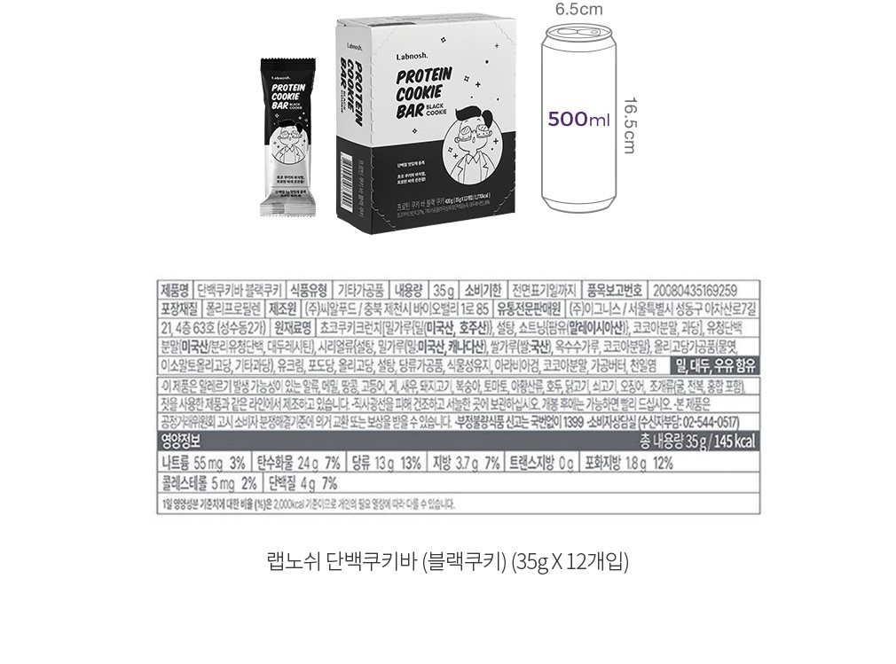 자세히보기 이미지