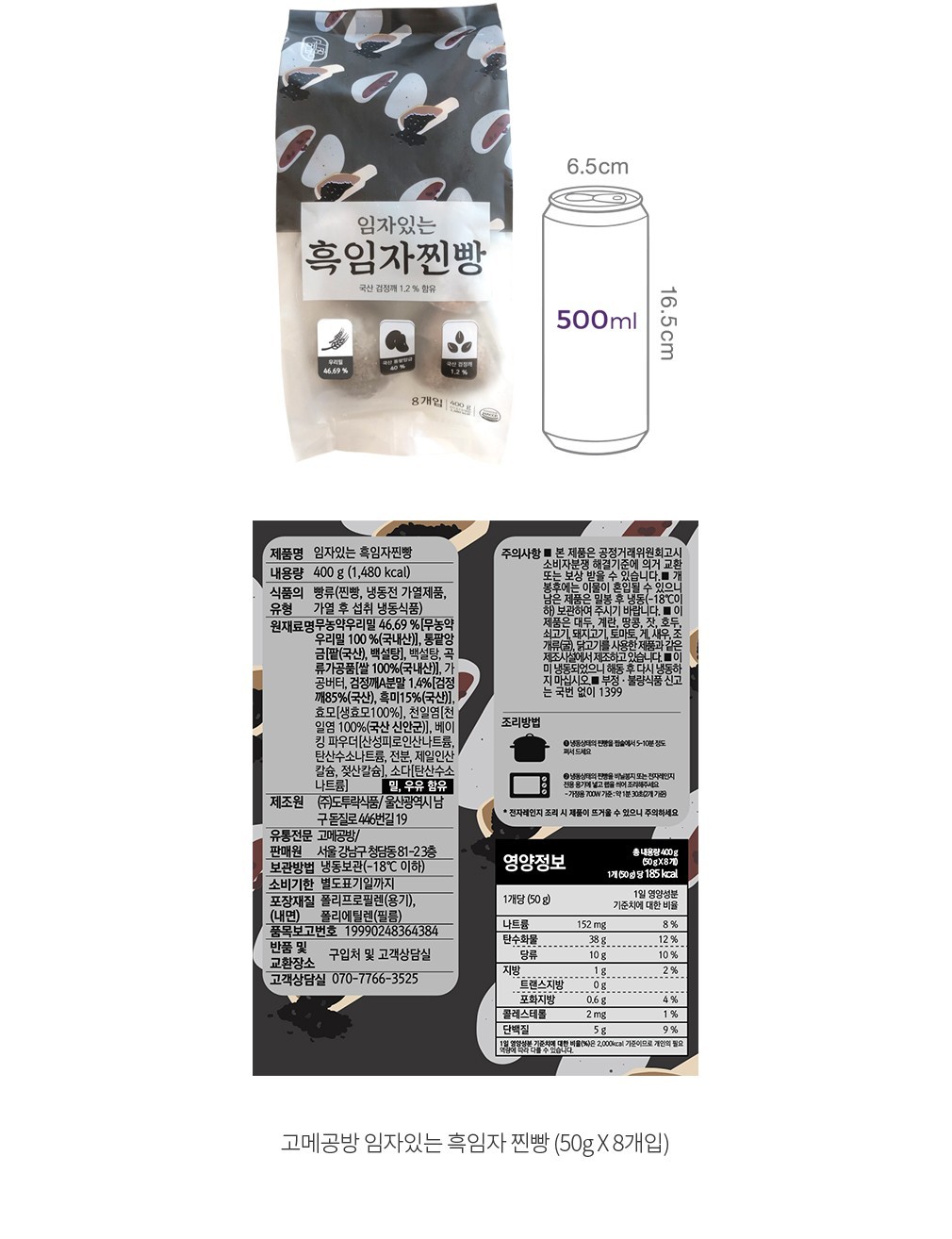 자세히보기 이미지