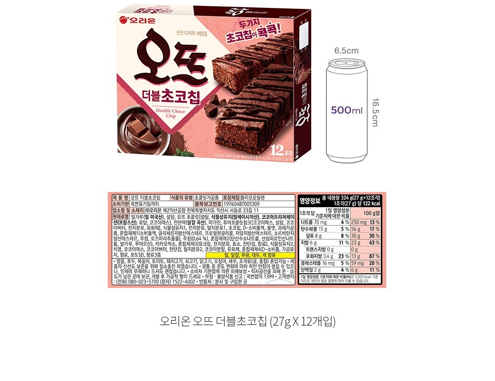 자세히보기 이미지