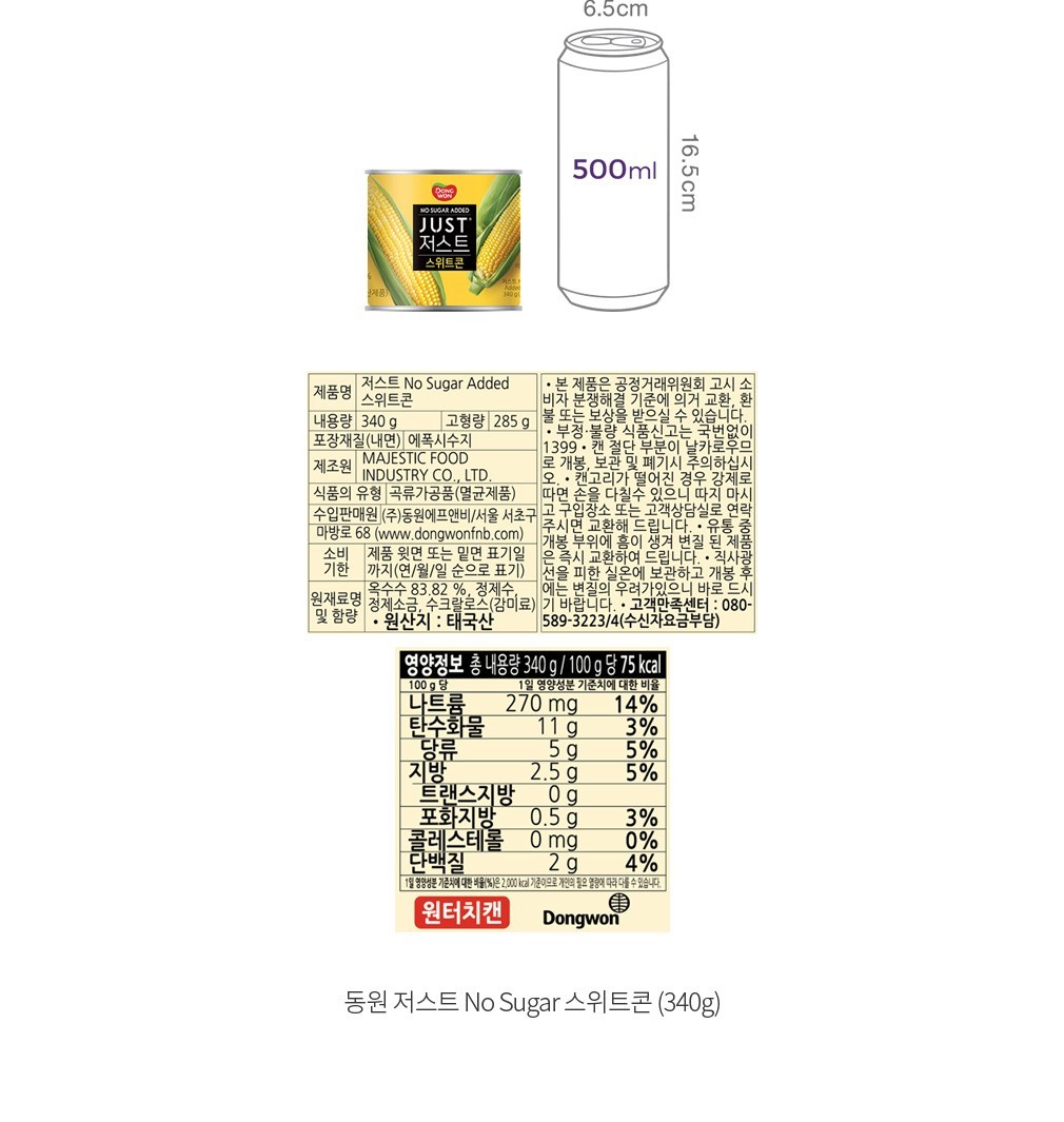 자세히보기 이미지