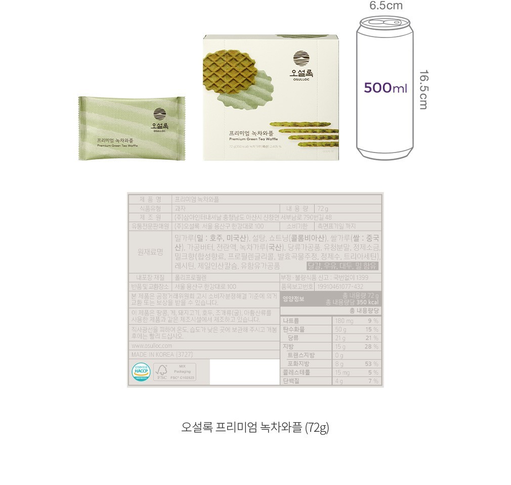자세히보기 이미지