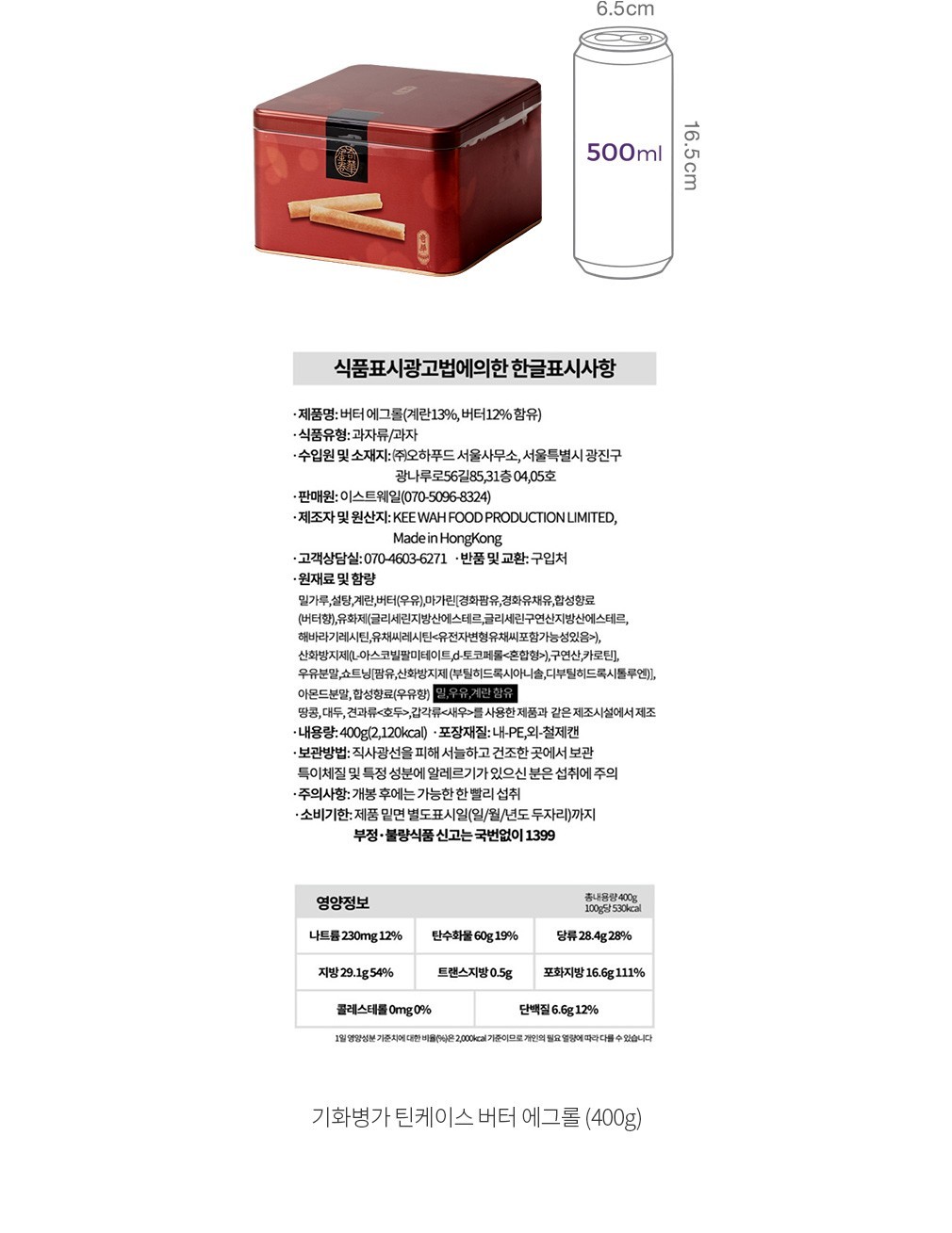 자세히보기 이미지