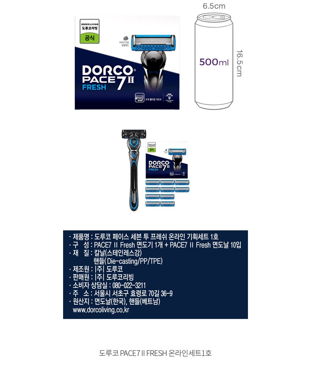 자세히보기 이미지