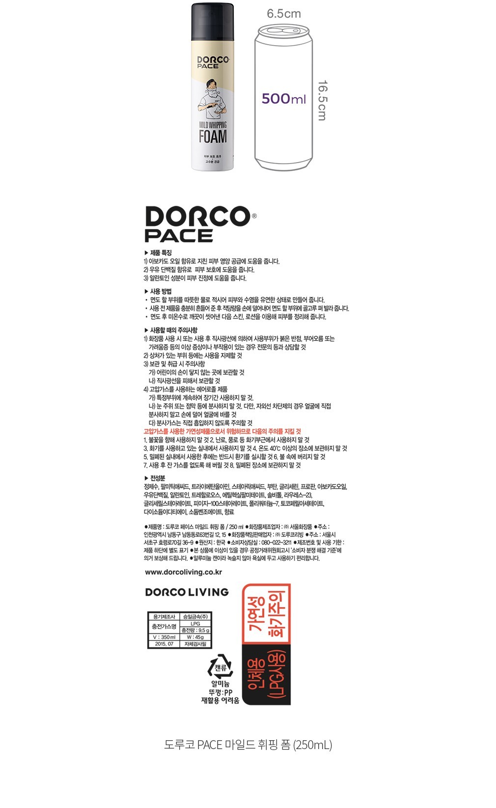 자세히보기 이미지