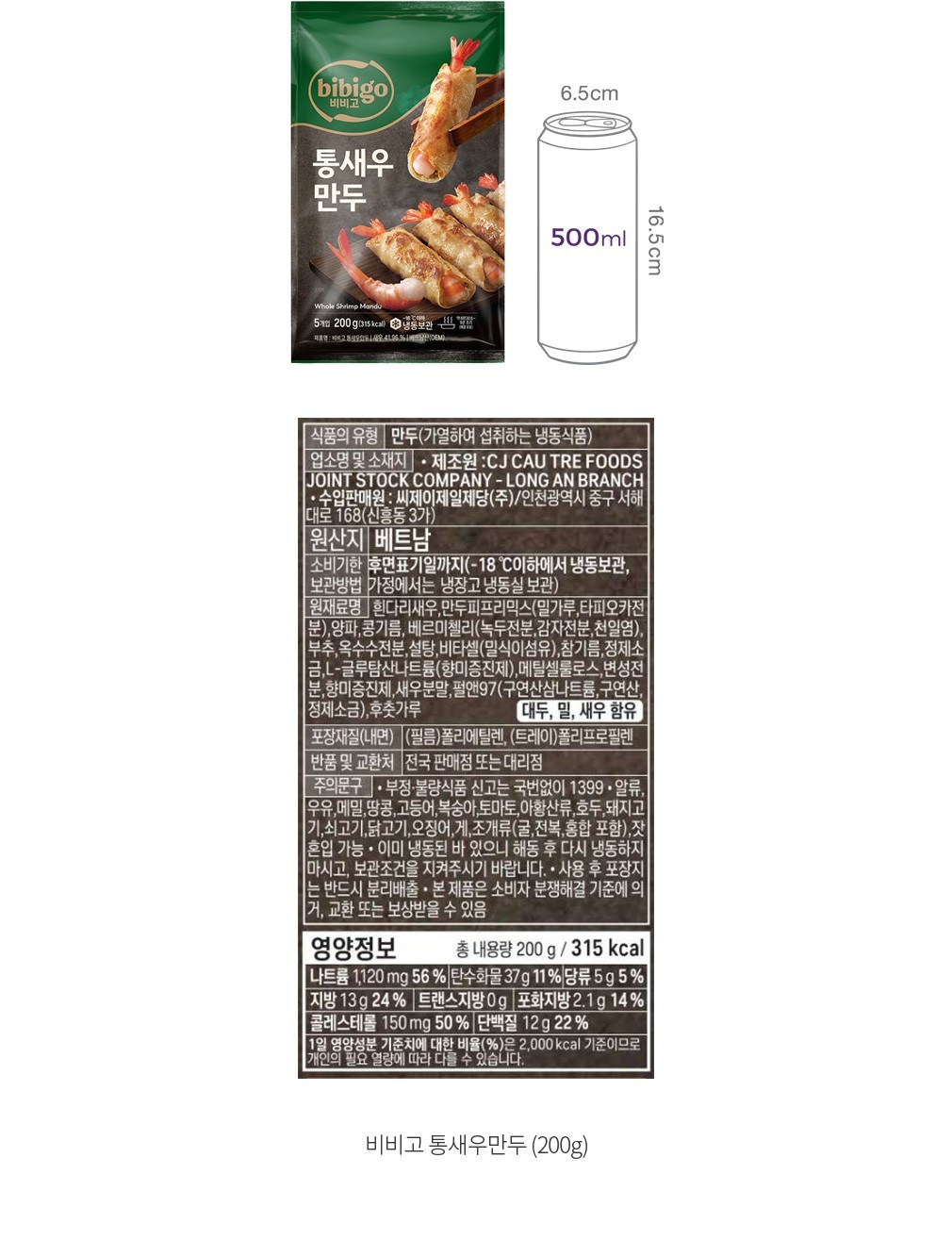 자세히보기 이미지